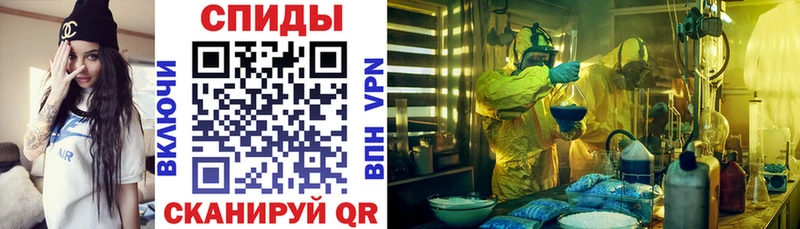 Купить закладки Рудня АМФЕТАМИН 98%