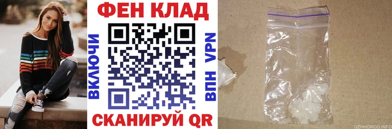 АМФ 98% Рудня