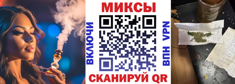 Бутират оксана  Купить где  Рудня 