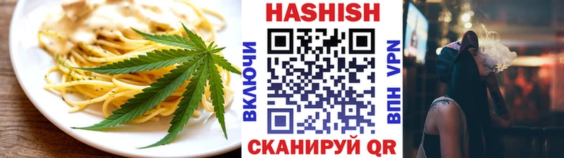 Cannafood марихуана  Купить где  Рудня 