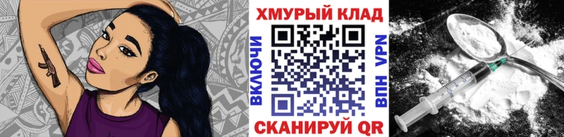 Героин герыч  Купить  Рудня 