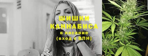 кокаин колумбия Касимов