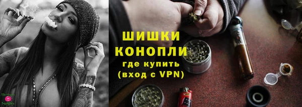 соль курить ск Каменка