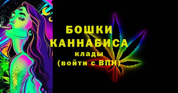 соль курить ск Каменка