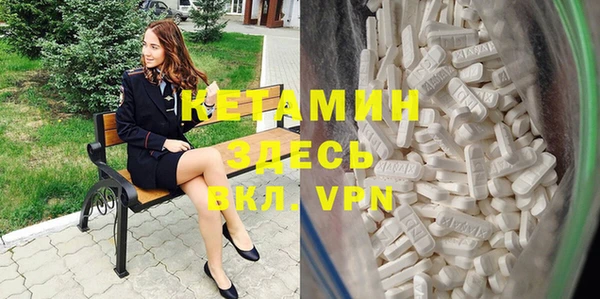 твердый Каменногорск