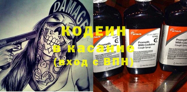 кокаин колумбия Касимов