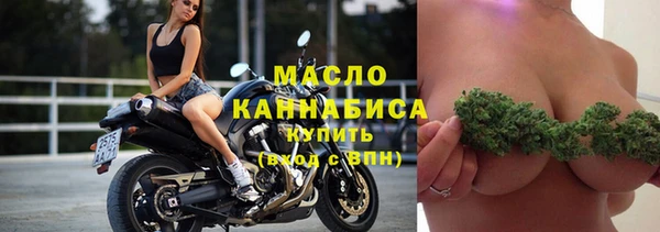кокаин колумбия Касимов