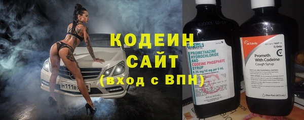 кокаин колумбия Касимов
