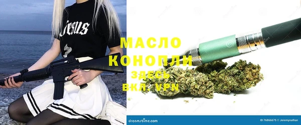 Альфа ПВП Карталы