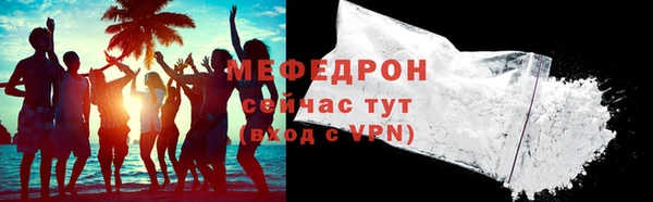 синтетический гашиш Каменск-Шахтинский