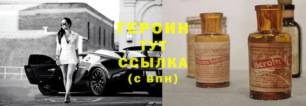 Альфа ПВП Карталы
