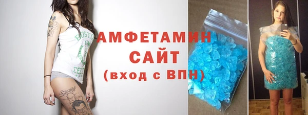 Альфа ПВП Карталы