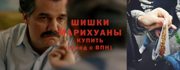 не бодяженный Иноземцево