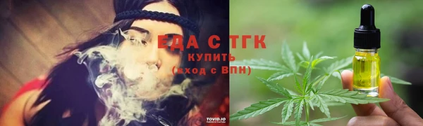 кокаин колумбия Касимов