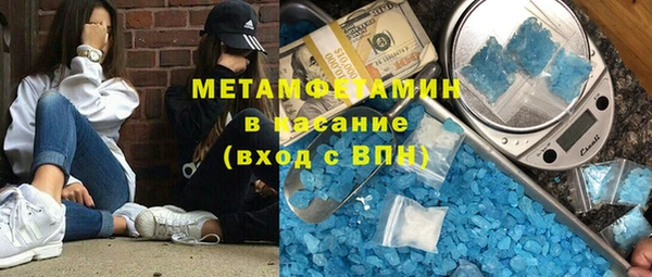кокаин колумбия Касимов