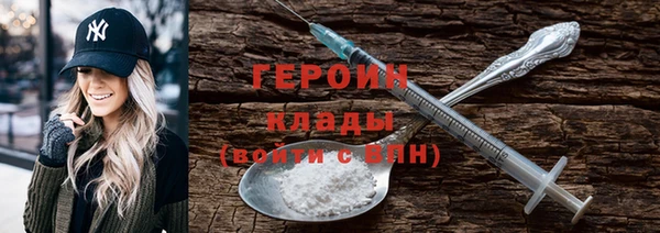 меф VHQ Кущёвская