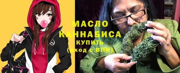кокаин колумбия Касимов