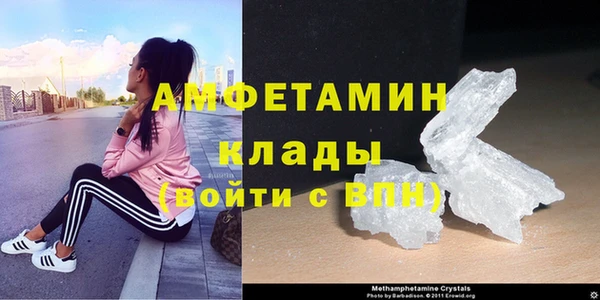 кокаин колумбия Касимов