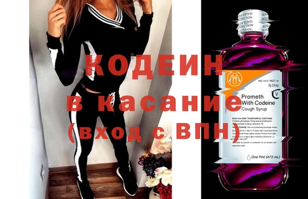 меф VHQ Кущёвская