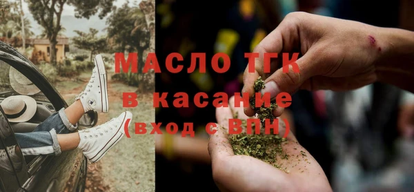 тгк Кодинск