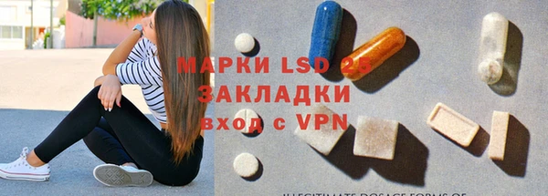 Альфа ПВП Карталы
