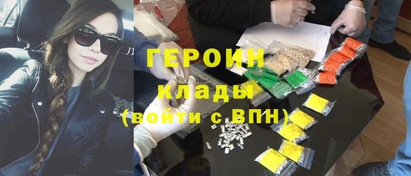 mdma Александровское