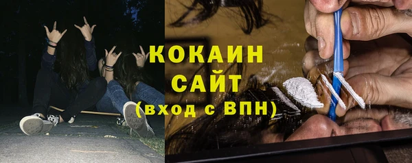 mdma Александровское