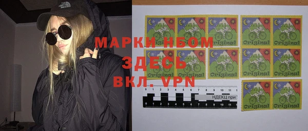 дживик Козловка