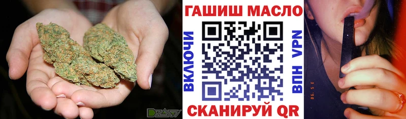 Дистиллят ТГК Wax  Купить  Рудня 